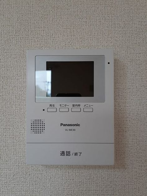 Naikan9 20240528000000 945x630