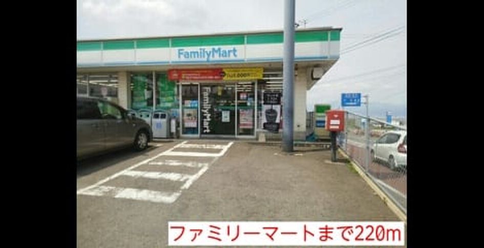 Naikan15 20140426000000 945x630