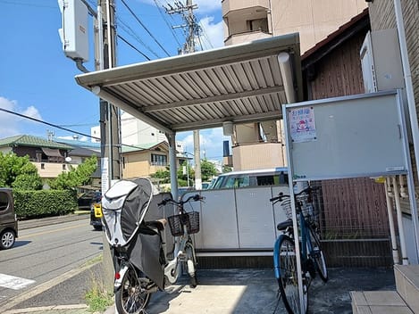 Naikan12 20260821000000