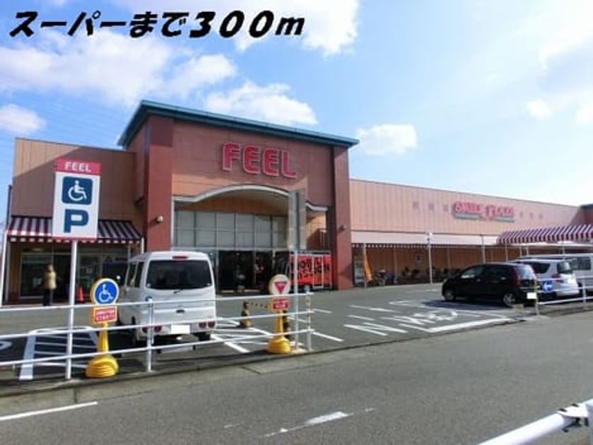 Naikan13 20160620000000 945x630