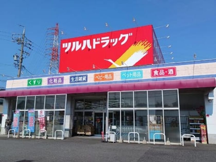 Naikan14 20260706000000 945x630