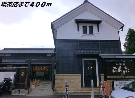 Naikan16 20160620000000