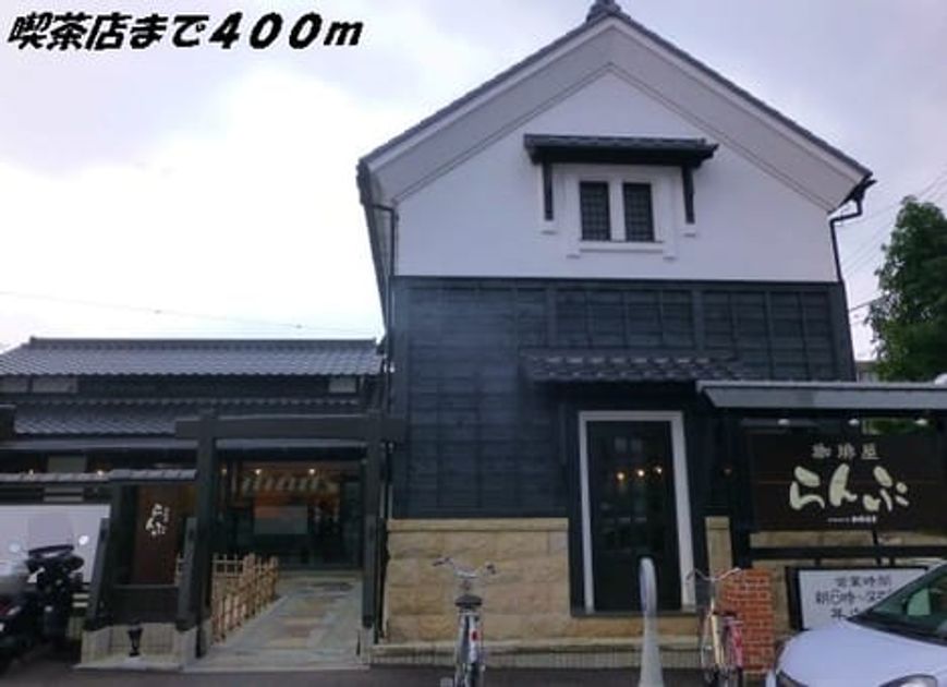 Naikan16 20160620000000 945x630