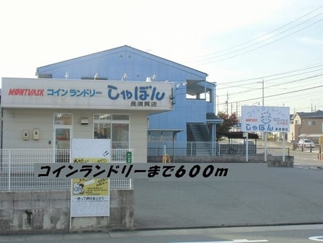 Naikan17 20160620000000