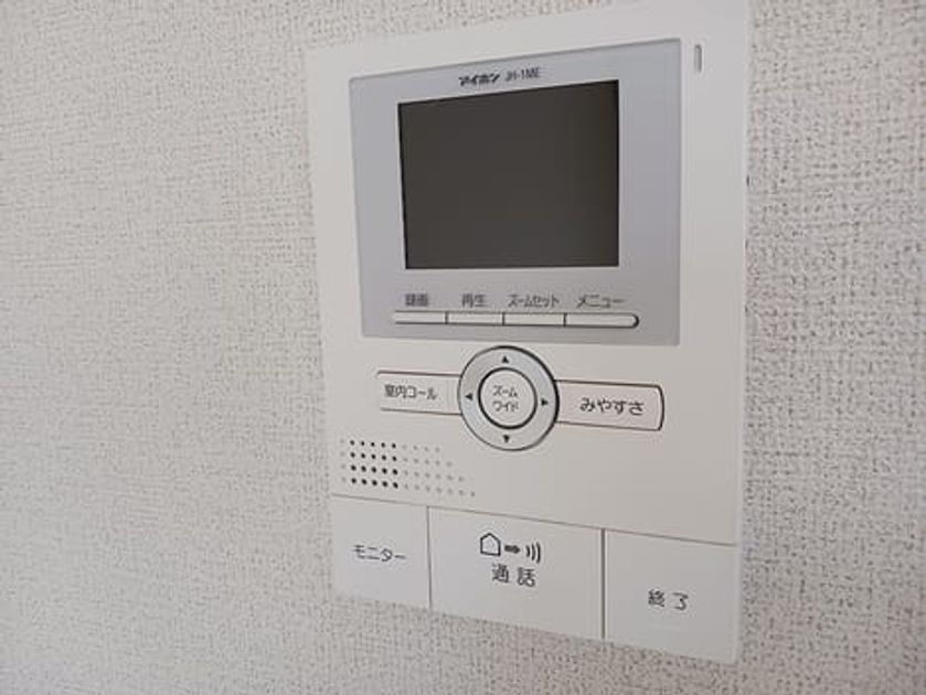 Naikan8 20260821000000 945x630