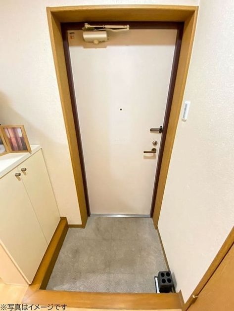 Naikan14 20250605133454 945x630