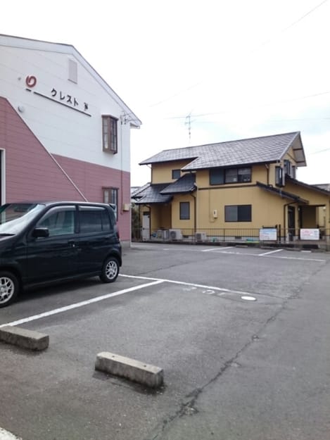 Naikan11 20190601000000