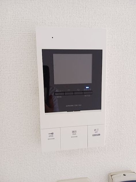 Naikan10 20260908000000 945x630