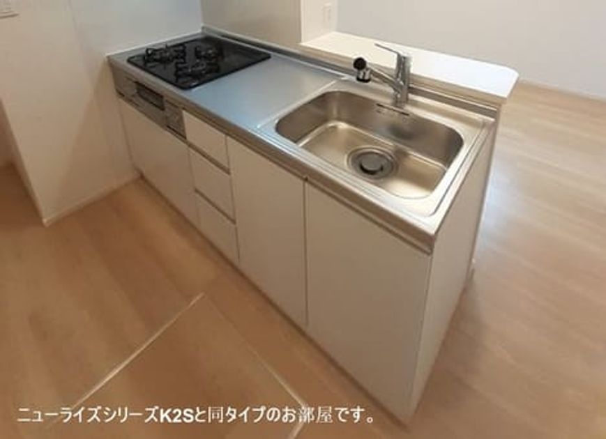 Naikan2 20260706000000 945x630