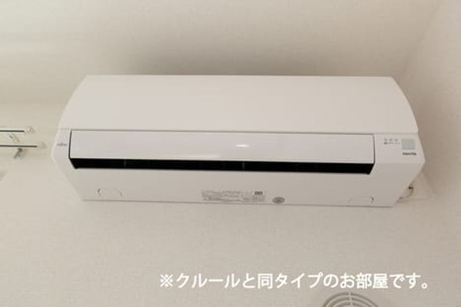 Naikan11 20260706000000 945x630