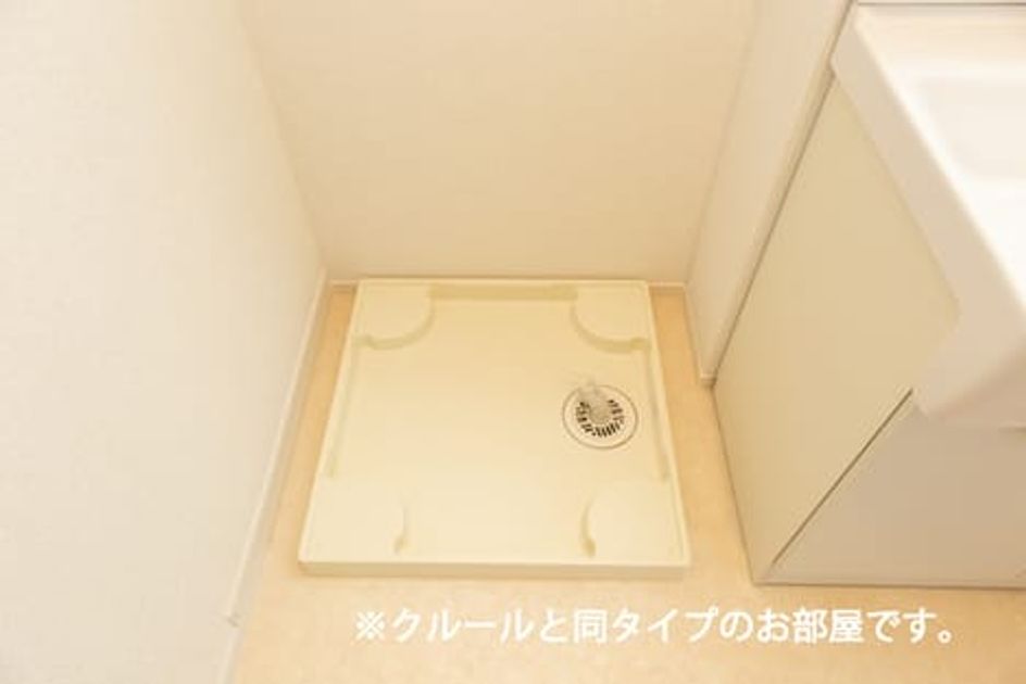 Naikan12 20260706000000 945x630