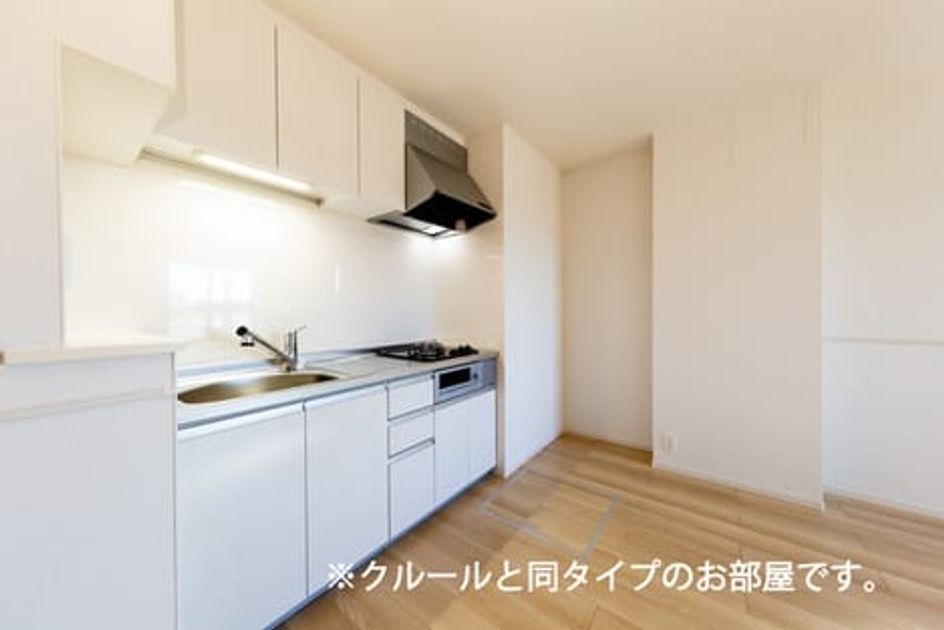 Naikan3 20260706000000 945x630