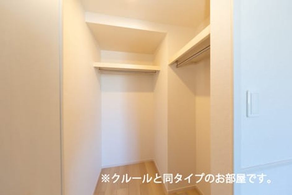 Naikan6 20260706000000 945x630