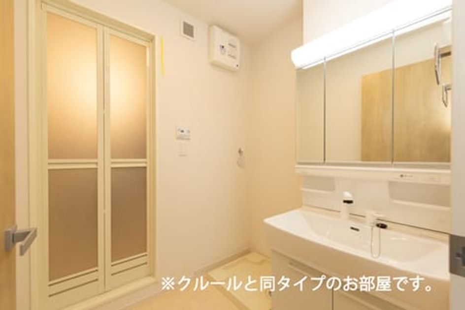 Naikan7 20260706000000 945x630