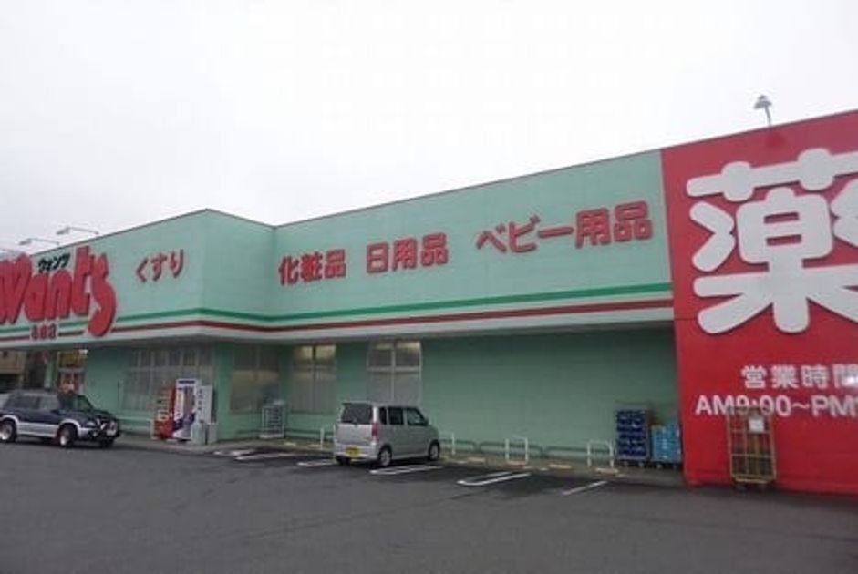 Naikan15 20230531000000 945x630