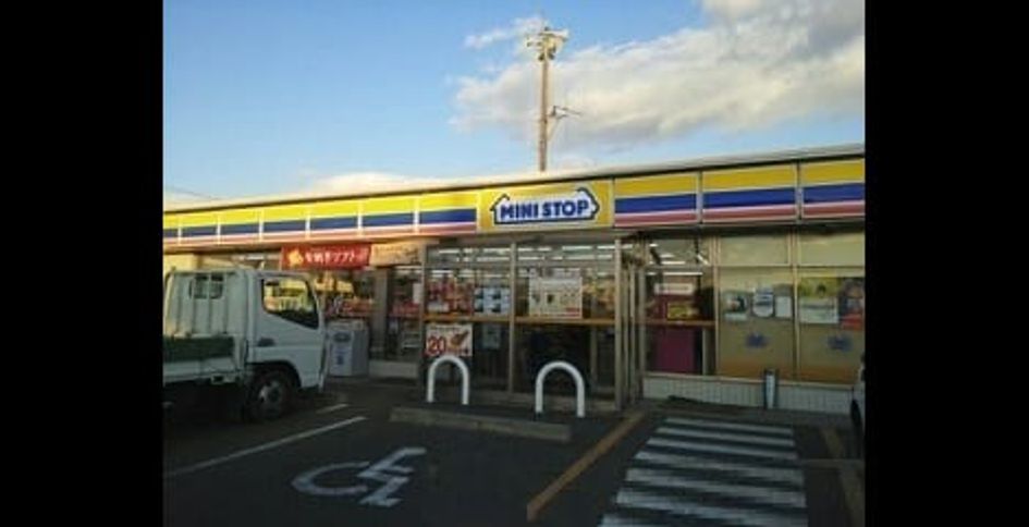 Naikan13 20210520000000 945x630