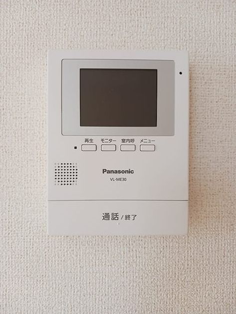 Naikan9 20260820000000 945x630