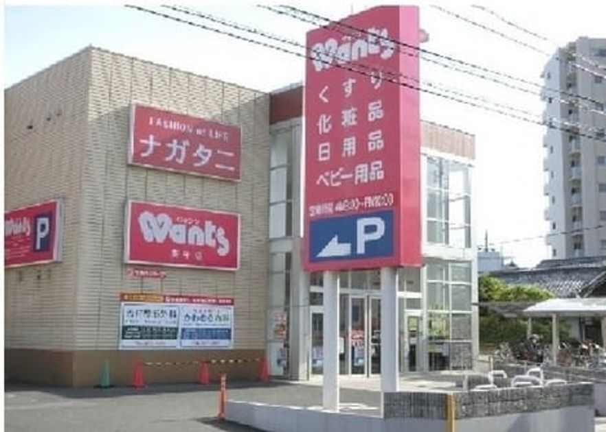 Naikan15 20260212000000 945x630