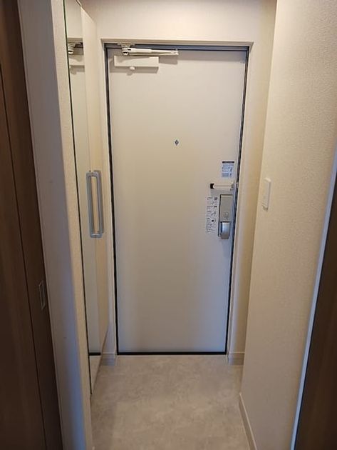 Naikan5 20260724000000 945x630