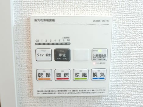 Naikan12 20250801000000