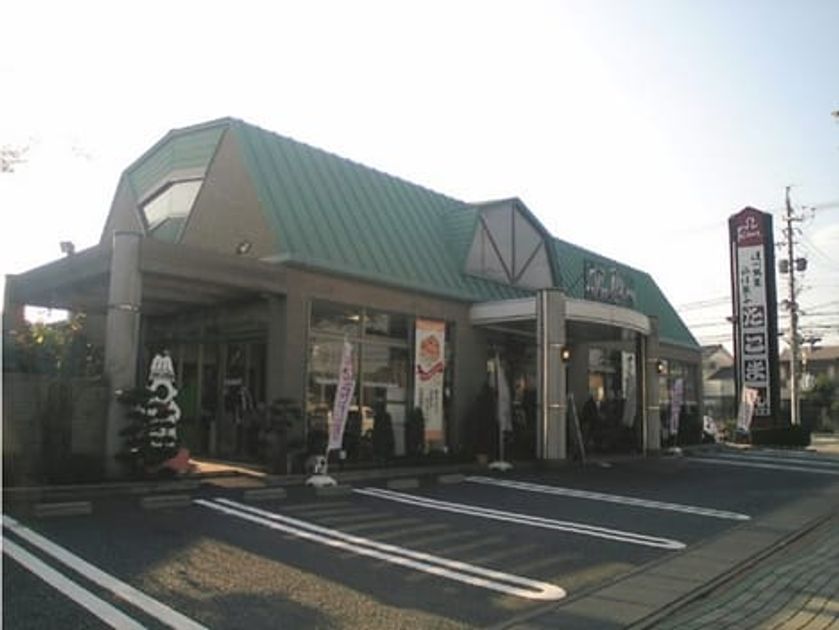 Naikan13 20210630000000 945x630