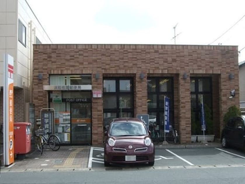 Naikan15 20210630000000 945x630