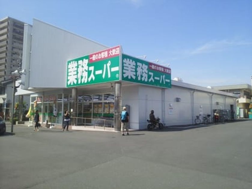 Naikan16 20210630000000 945x630