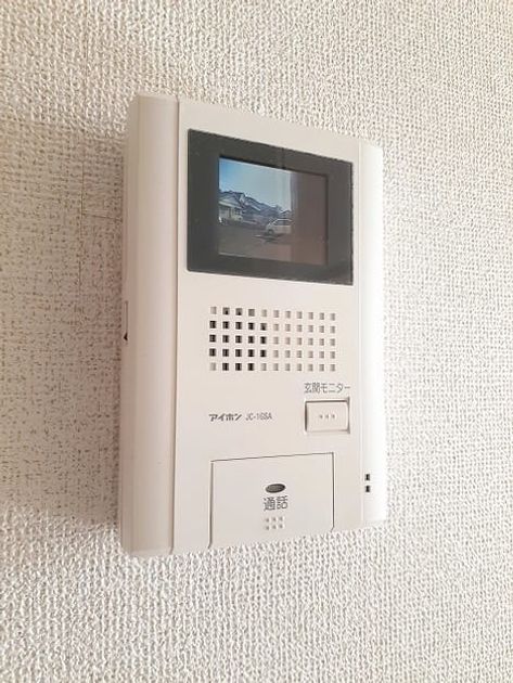 Naikan10 20210208000000 945x630