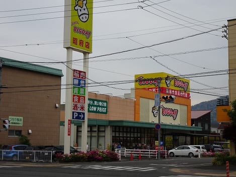 Naikan14 20201105000000