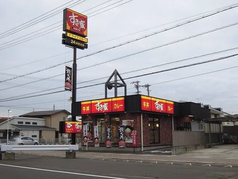 Naikan15 20201105000000