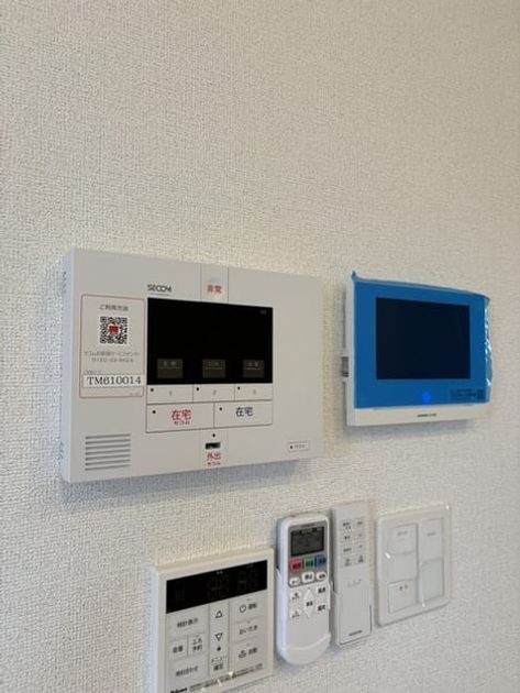 Naikan9 20260914000000 945x630
