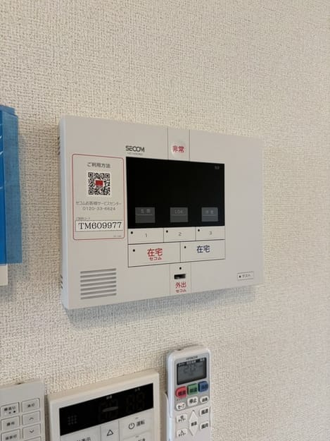 Naikan9 20260914000000