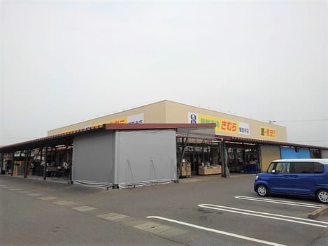 Naikan14 20220913000000