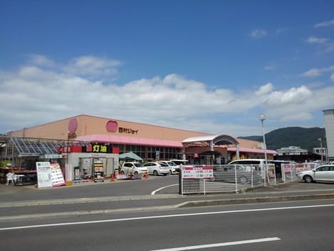 Naikan18 20220913000000