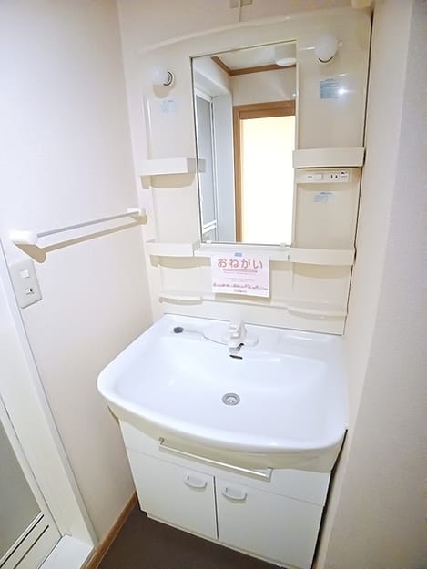 Naikan9 20260904000000