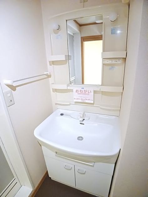 Naikan9 20260904000000 945x630