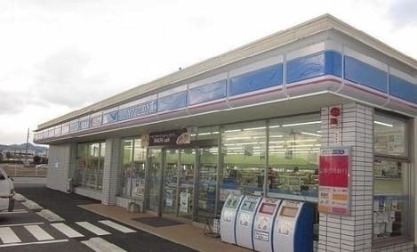 Naikan13 20221202000000