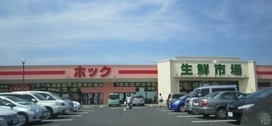 Naikan14 20221202000000 945x630
