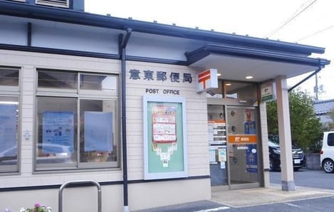 Naikan16 20221202000000