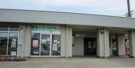 Naikan18 20221202000000