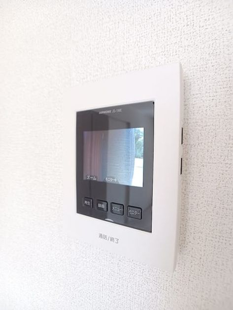 Naikan8 20260803000000 945x630