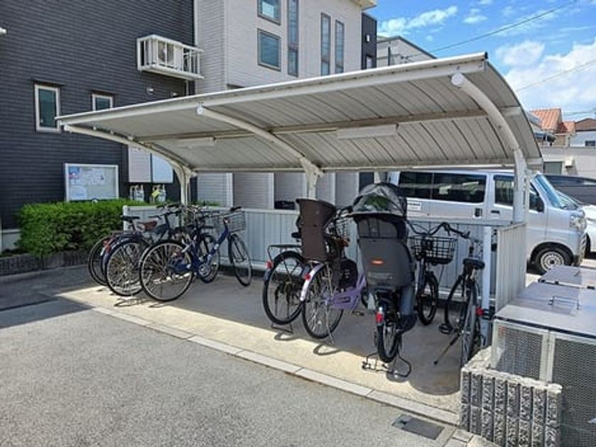 Naikan8 20260807000000 945x630
