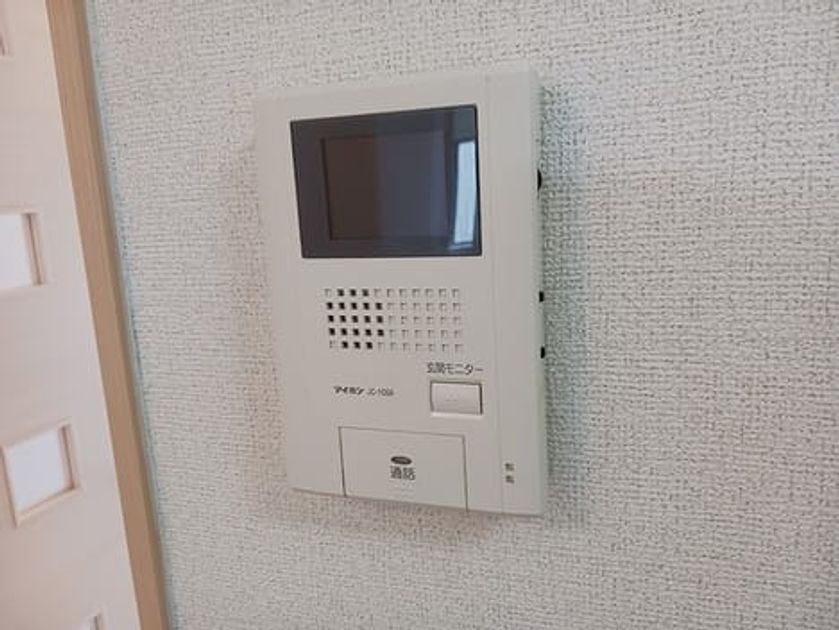 Naikan9 20260807000000 945x630