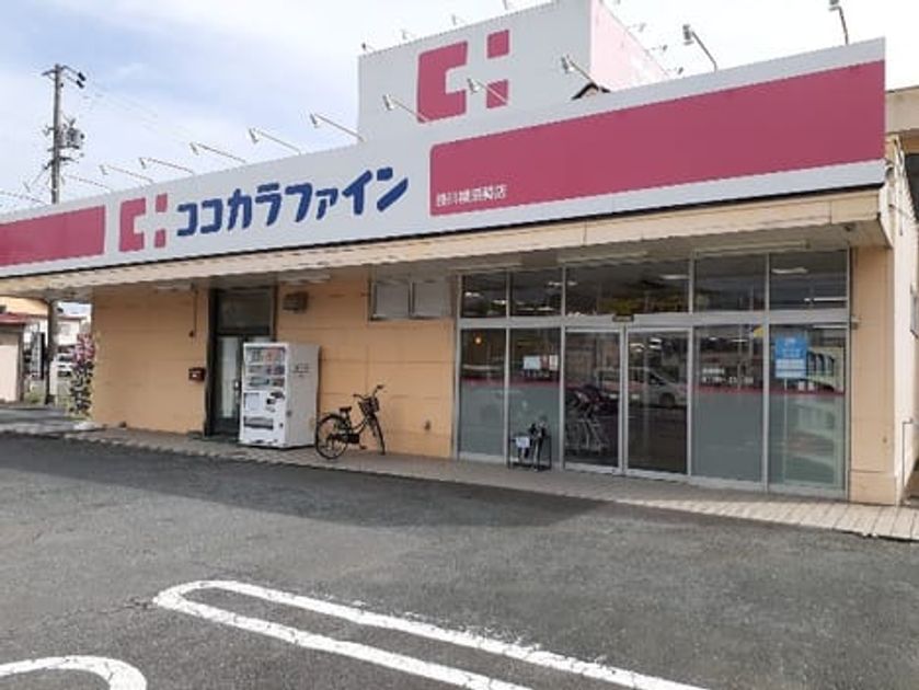 Naikan17 20240131000000 945x630