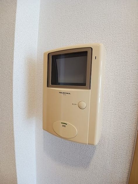 Naikan12 20260916000000 945x630