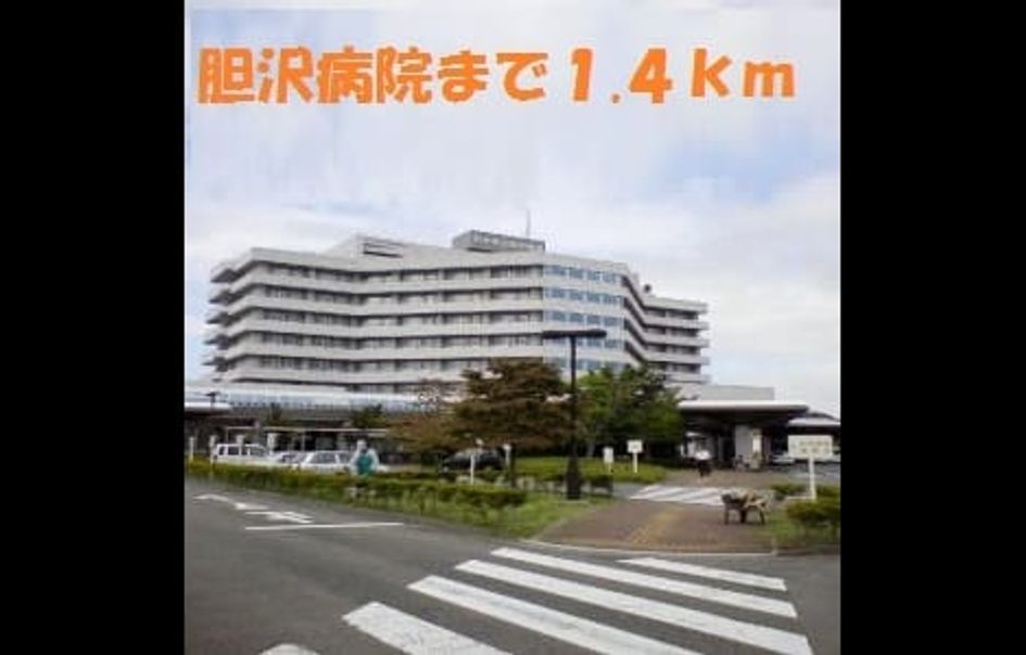 Naikan14 20180515000000 945x630