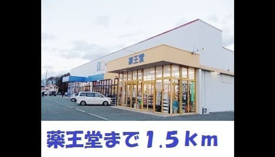 Naikan16 20180515000000 945x630