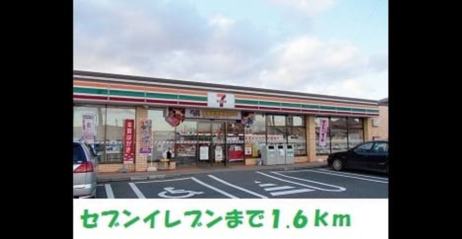 Naikan18 20180515000000 945x630