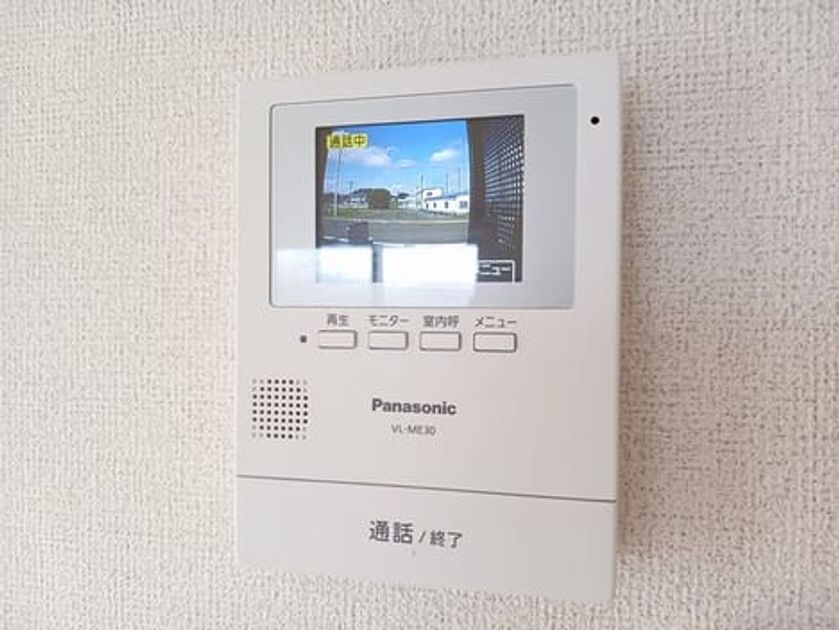 Naikan9 20240910000000 945x630