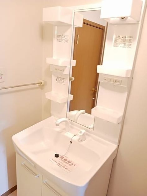Naikan5 20250611000000 945x630